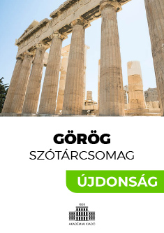 Görög szótárcsomag