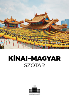 Kínai−magyar szótár